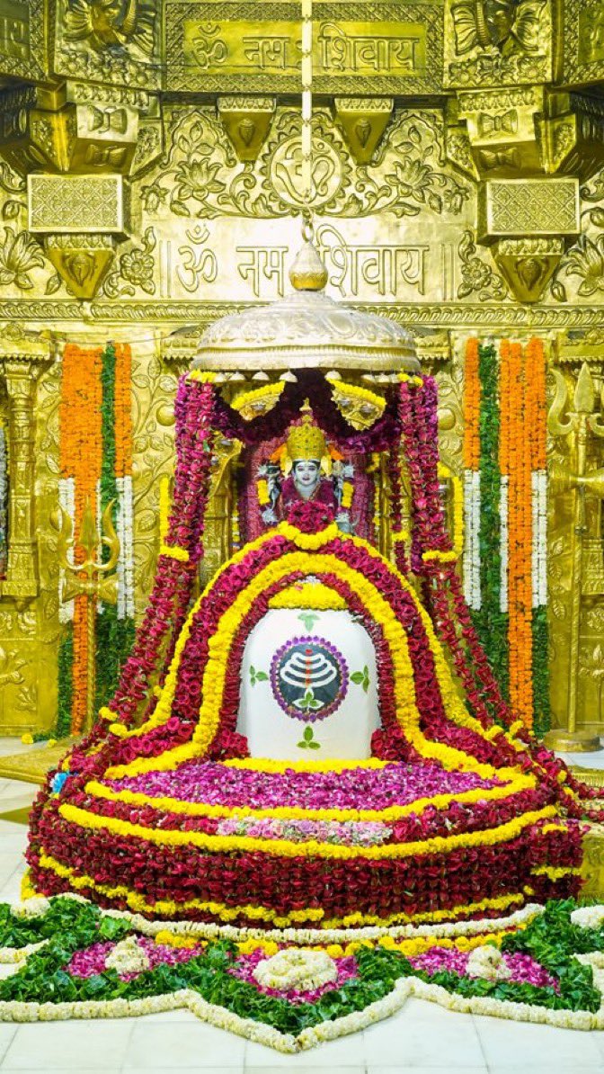JChowatiya51192's tweet photo. આજના દશઁન શ્રી #ખોડલધામ - #કાગવડ
Date/17/08/2026
🌺🌺🌺🌺🌺🌺
🌺મહાદેવ હર🌺
🌺જય ખોડલધામ🌺
🌺જય દ્રારકાધીશ🌺
🌺જય ભગવાન🌺
🙏🙏🙏🙏🙏🙏
🇮🇳🇮🇳🇮🇳🇮🇳🇮🇳🇮🇳
#shree #khodaldham #kagvad #temple #darshan #Mandir https://t.co/PrBUoR3gAY