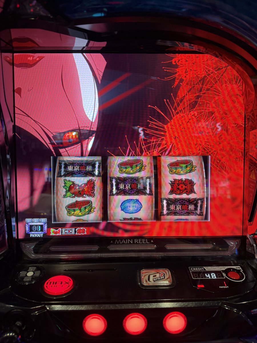 kiryu00822's tweet photo. レミニセンスで中チェは舐めてる👎 https://t.co/lj9uw4Co9z