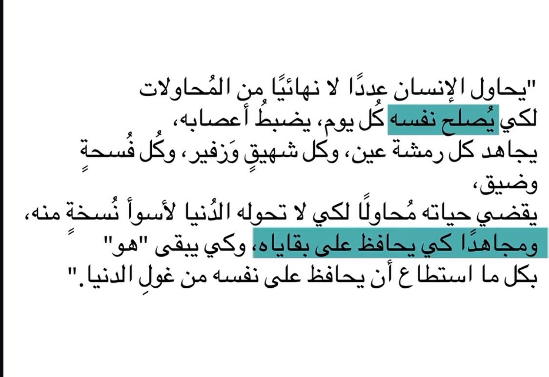 iivv_7's tweet photo. https://t.co/4Z5sRvuixE
