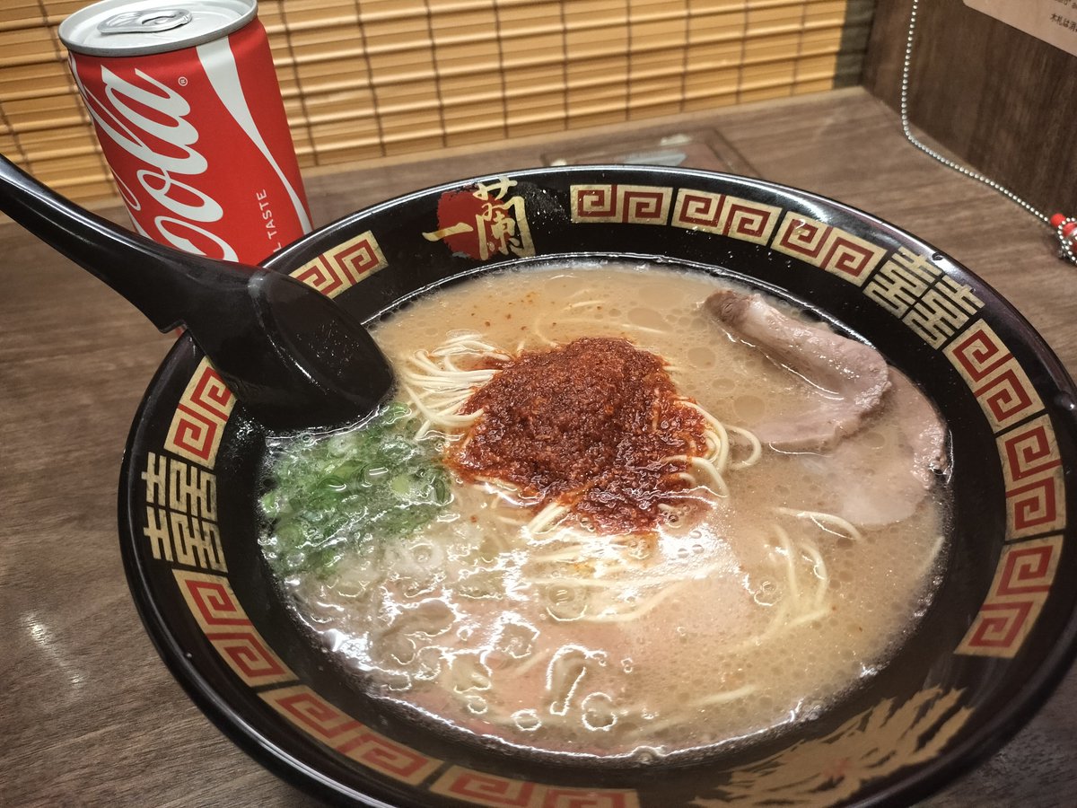 routine_buster's tweet photo. 今日は、これ https://t.co/N6GUIJeKEa