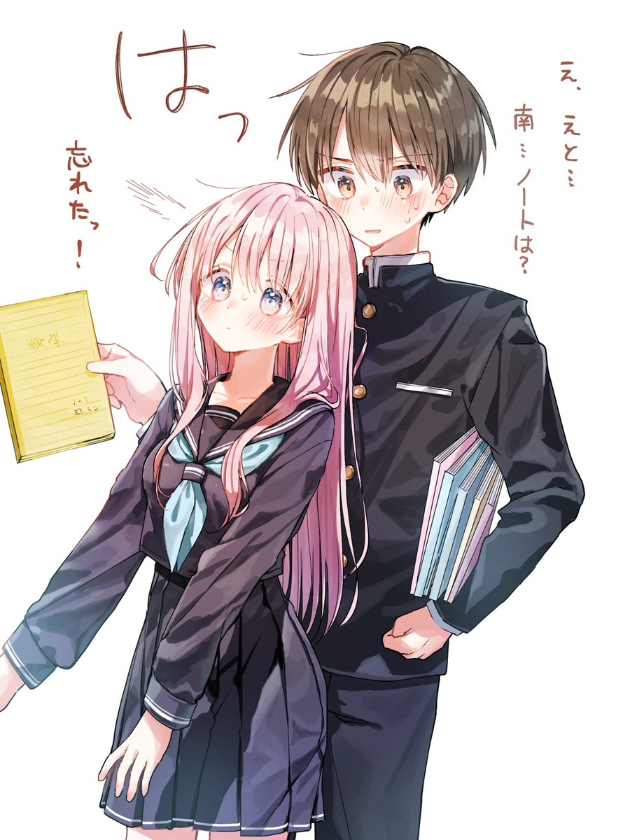 ririkaha4869's tweet photo. 「無意識×ヘタレの幼馴染ラブ」という題名でちょっと話を考えてます…
#創作　#オリジナル https://t.co/2NOsAaqvUI