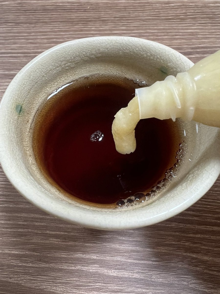 ujichagang's tweet photo. お茶農家です。
冷房で身体を冷やしてる方
ほうじ茶に生姜を混ぜるだけで
ほっこりポカポカ頂けます。
寝る前にもオススメです🌙 https://t.co/PIKF0F3ipV