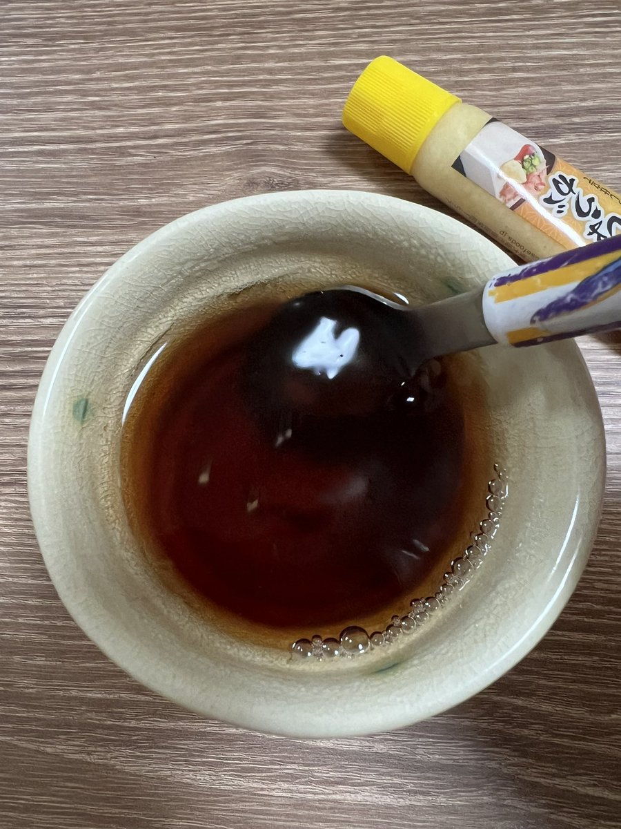 ujichagang's tweet photo. お茶農家です。
冷房で身体を冷やしてる方
ほうじ茶に生姜を混ぜるだけで
ほっこりポカポカ頂けます。
寝る前にもオススメです🌙 https://t.co/PIKF0F3ipV