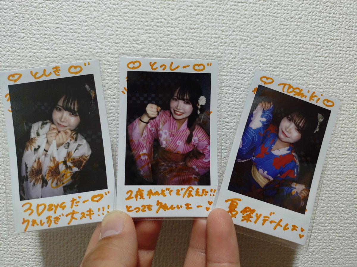 Yun_yun_yu___n's tweet photo. そして、1day～3days！

楽しみすぎた代償も大きすぎるので、ここから9月、10月は行っても1回ずつに抑えて肝心の11月に向けて調整していければ…

ということでもう1つのチェキツイ終えてからXもしばらくログアウトします！ https://t.co/v9CFI71a8b