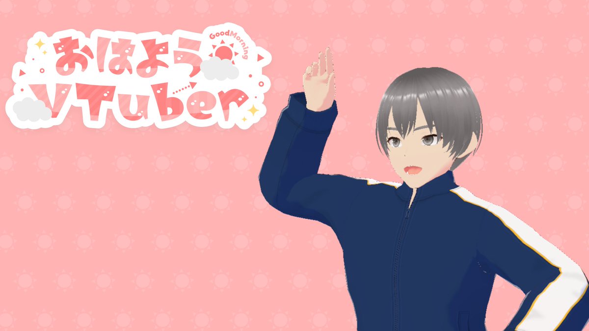 Kazami_Keiroku's tweet photo. おはろくお仕事いてきまっ！
本格的ではないけど電車混み始めてきたねぃ。お盆も終わりか(*´ω｀)
#おはようVTuber https://t.co/Zh1tUjIEpd