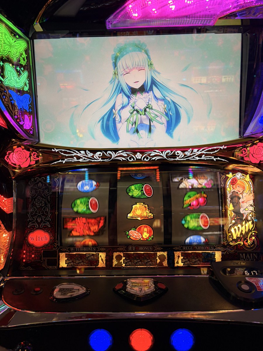 rasuman115's tweet photo. お盆最終日はうみねこ2で手堅く勝った
3000G消化でREG確率が1/999超えてたから勝ち逃げ。
最近赤字でヤバイ。 https://t.co/5veI8lpyx6