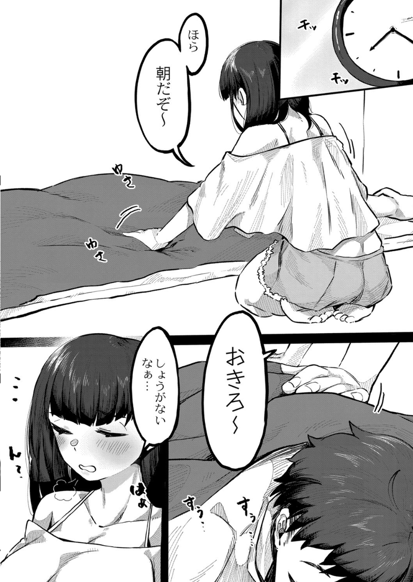 lilantbrown's tweet photo. https://t.co/uDituEMXiT