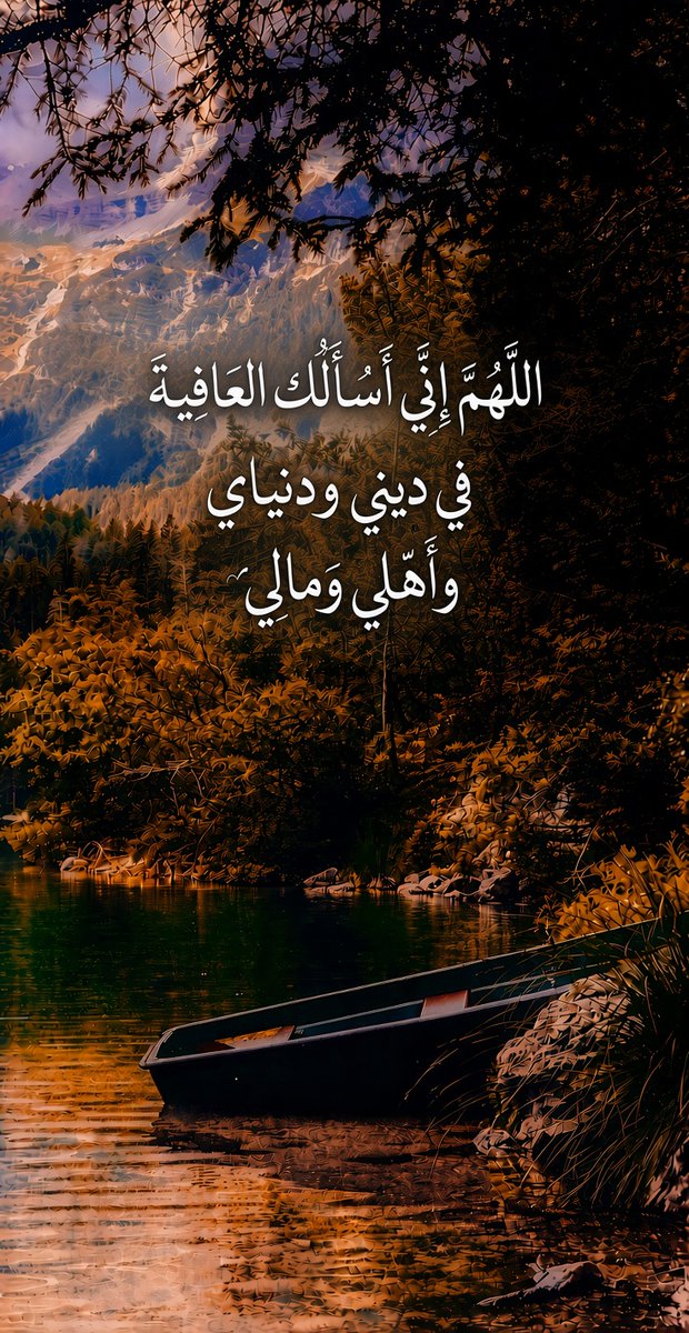 bd_designer18's tweet photo. @nasseralqtami https://t.co/sTl0o7v37R