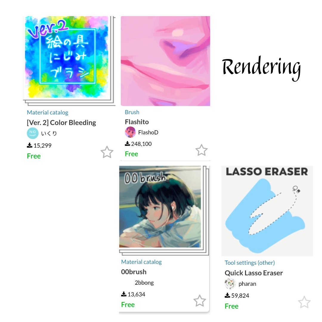 gaozoon9's tweet photo. Brush sharing! Some of the brushes I use are the default brushes from CSP. I use the brushes for multiple purposes, it's just what my art process is. I have over 50+ brush assets downloaded because I want to try them all and see if they work for my style🫶😁✨#clipstudiopaint https://t.co/Ifh7L2LPFk