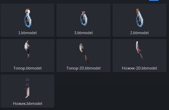 SellHero_Art's tweet photo. My friend and I are also working on a mod—it's a lot of fun
A few of the buildings that will be featured in the mod;
Some mechanics that are already in the code and need some tweaking;
And a spoiler for the new items
_____
#Knocker #theKnocker #theKnockermodTrade https://t.co/PipbvP3QH5