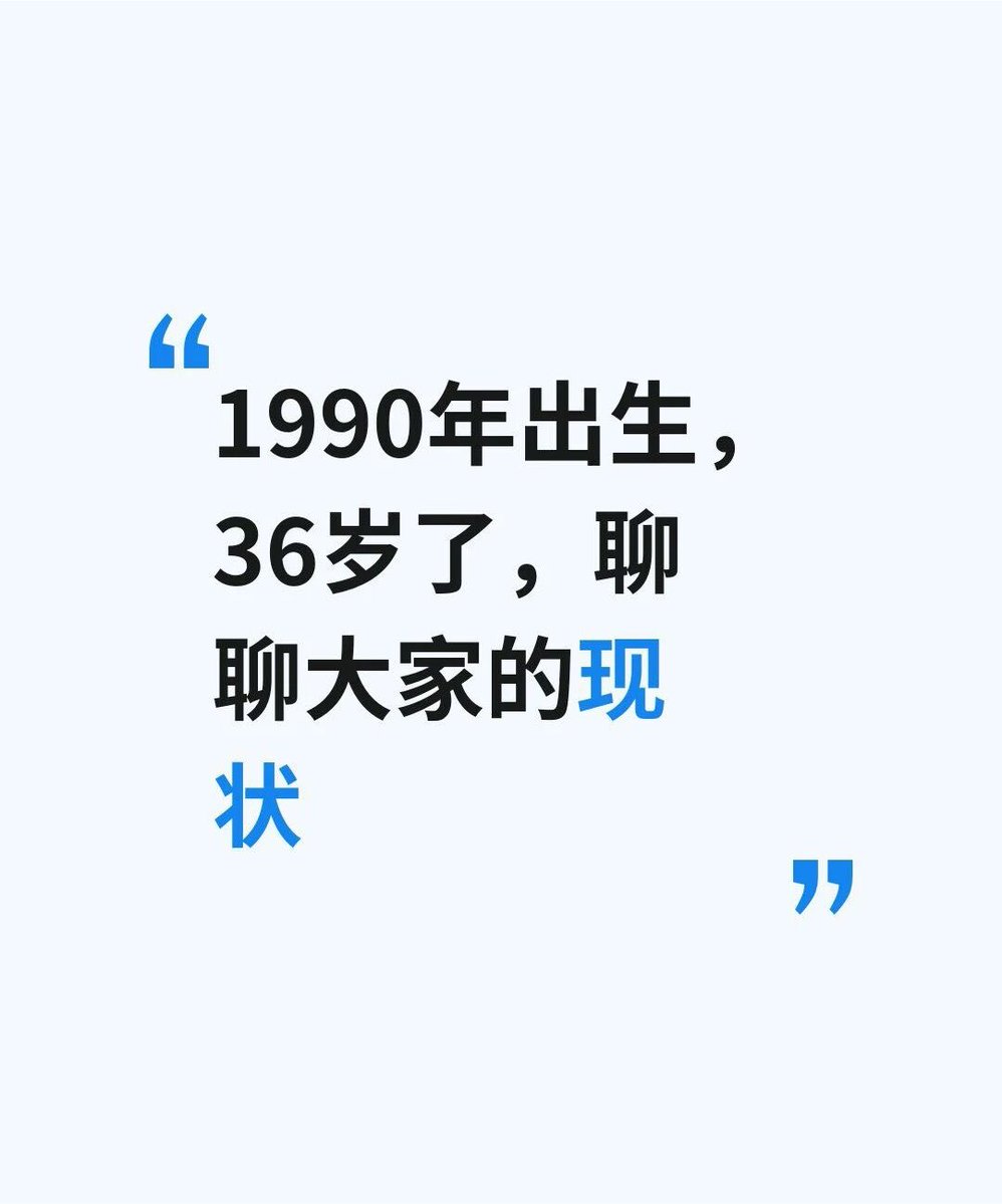 miaolingli's tweet photo. https://t.co/pRqwaO62Om