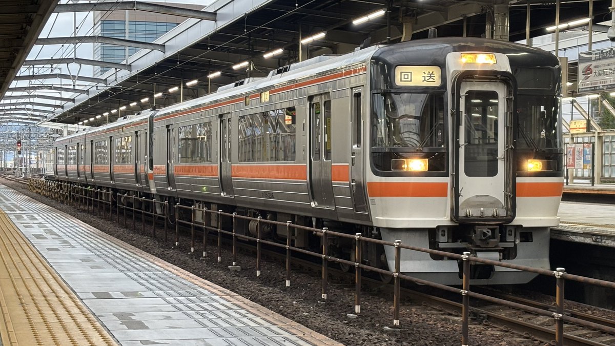 BASHI_gifuCG01's tweet photo. 東海道線 岐阜駅
キハ75形 3206+1204+1304編成
キハ25形 P106+P104編成

熊野花火大会の臨時輸送のため、美濃太田車両区から応援が向かいました。本日は花火開催のようねすね！ https://t.co/IclvyfGy1C