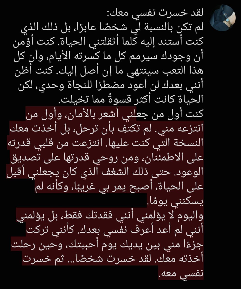 Halimalbarghati's tweet photo. https://t.co/m4dhsi2xaF