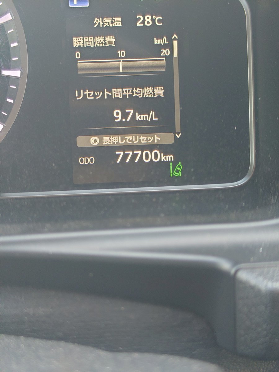 F51Wy's tweet photo. 走行距離777揃った✨
良いことあるかな？？笑 https://t.co/m75vpIGGHt