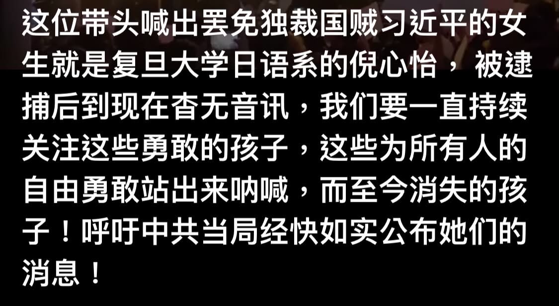Peter32393's tweet photo. @weilee1245475 @Janina02573746 https://t.co/wPDhHg6nbA