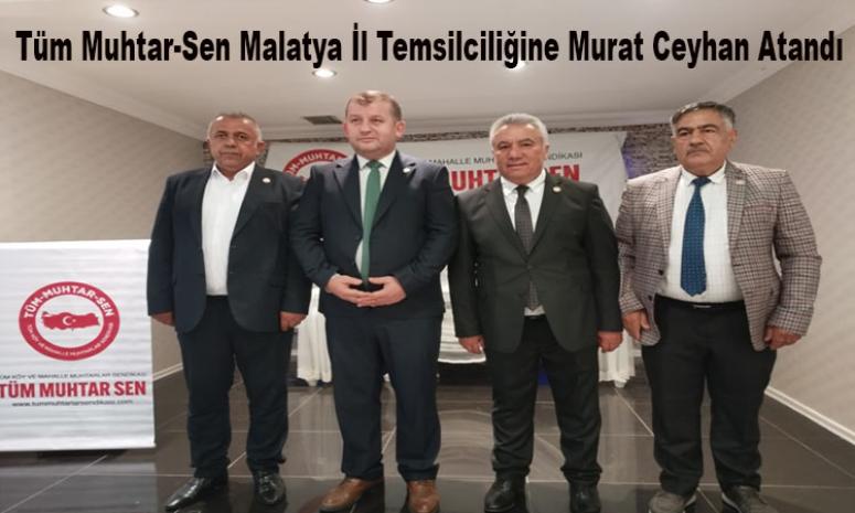 malatyamtv's tweet photo. Tüm Muhtar-Sen Malatya İl Temsilcisi Murat Ceyhan Oldu

https://t.co/mDLN0vXqRa https://t.co/S59rexFunJ