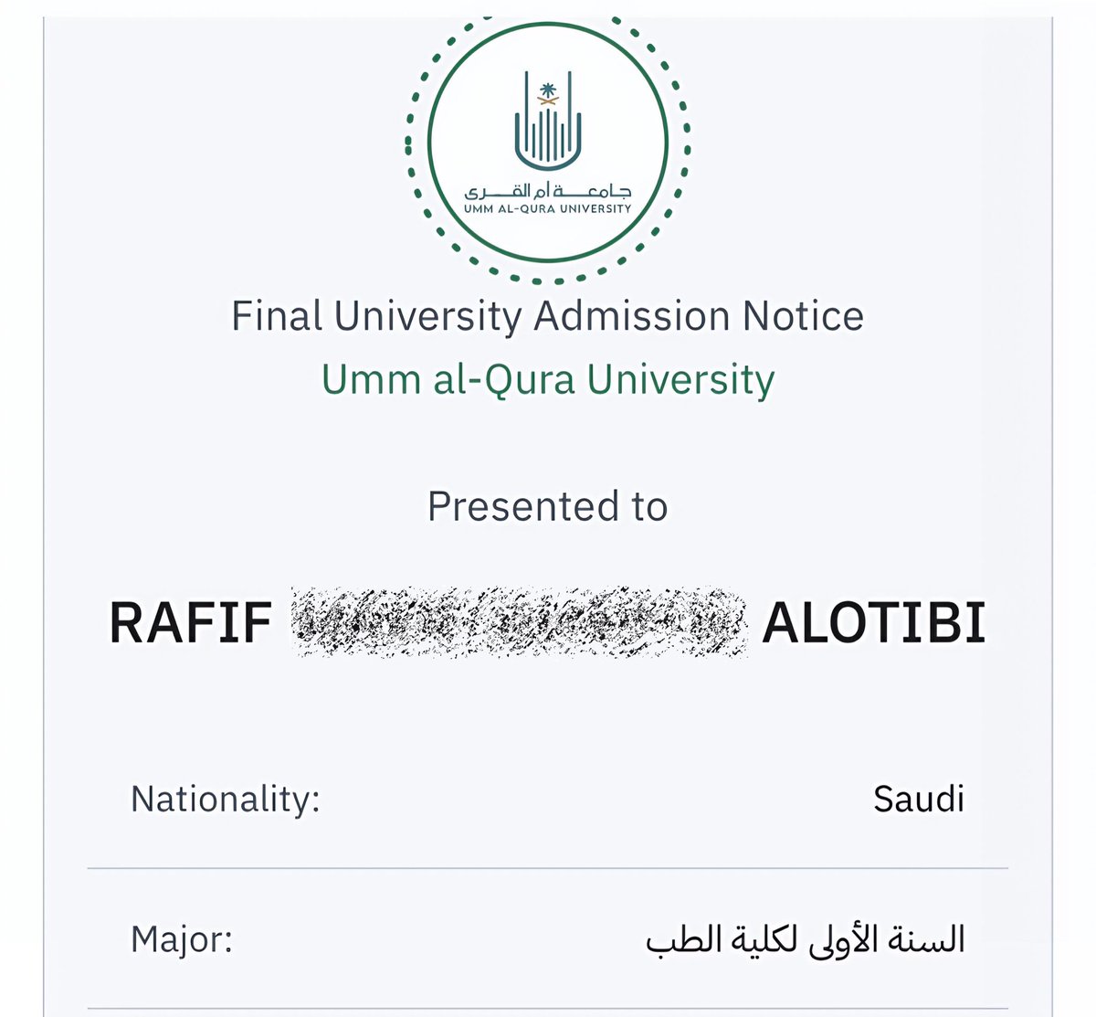 Dr__Rafeef's tweet photo. ﴿وَآخِرُ دَعْوَاهُمْ أَنِ الْحَمْدُ لِلَّهِ رَبِّ الْعَالَمِينَ﴾

الحمدلله على حلمٍ طال انتظاره، وعلى وصولٍ كان يستحق كل التعب 🤍

#uqumed47 https://t.co/O1VyrNK8aL