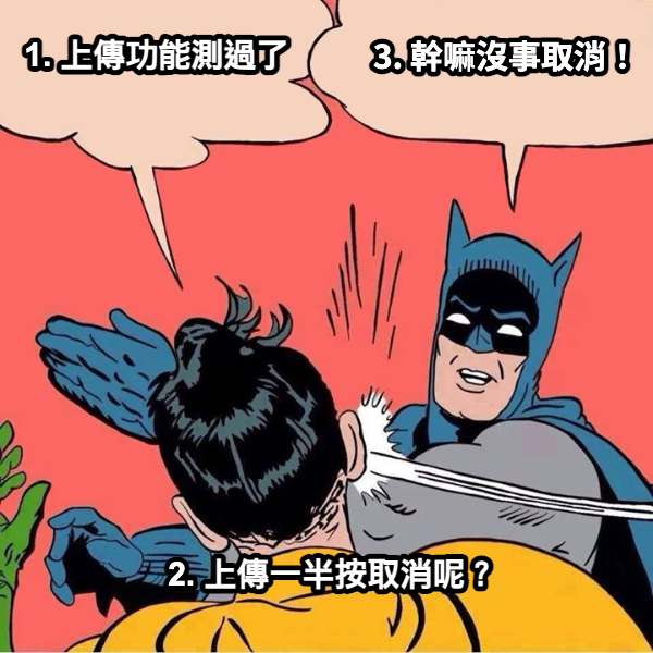 kojenchieh's tweet photo. RD 最愛說的一句話大概是：「這個正常流程我測過了。」

問題是，使用者通常沒打算正常用。

#2026iThome鐵人賽

Day 17 漫遊探索 – 旅館區: 主流程都測過了還是出包？因為 Bug 最愛躲在「取消、略過、留白」裡
https://t.co/PumpqobJPM https://t.co/ziXcgL518g