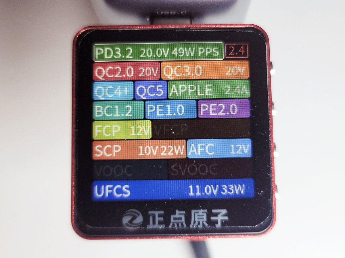 tomoca2's tweet photo. @simfreefun で、買っちゃいました。SPR AVSで2段あるんだ。PPSの4.5AもSAMSUNGユーザにはうれしいのでは。 https://t.co/LLdBpcxtwa