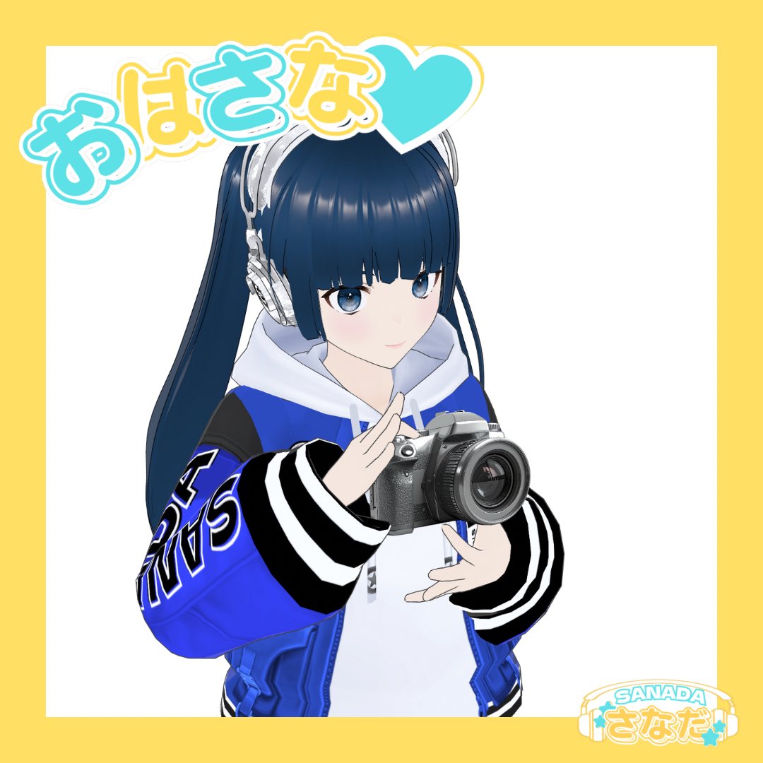 sanada_st's tweet photo. おはよ。さなだです。長いお休みを貰ったので、一週間ほど沖縄に滞在して、友人に会ったり、ダイビングをしてリフレッシュ中です。いい動画が撮れたら皆さんにも紹介したいなぁ(^^)皆さんは、最近スマホやカメラで撮ったお気に入りの一枚はありますか？今日もいい日っ！✨#おはさな #おはようvtuber https://t.co/mDmzuh8l1q