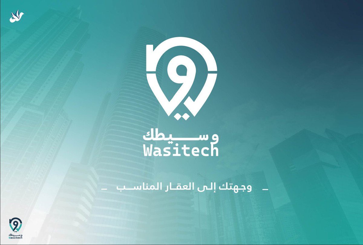 graphicsaa1's tweet photo. شعار «وسيطك» مستوحى من فكرة العقار والموقع مع دمج كلمة وسيط بطريقة بسيطة وواضحة تعكس مجال العلامة وتخلي الشعار سهل التذكر 📍 🏢

رأيكم يهمني🫠🫣 

#مصممة_جرافيك #GraphicDesigner #شعارات #هويات_بصرية https://t.co/gnWV2szZ1o