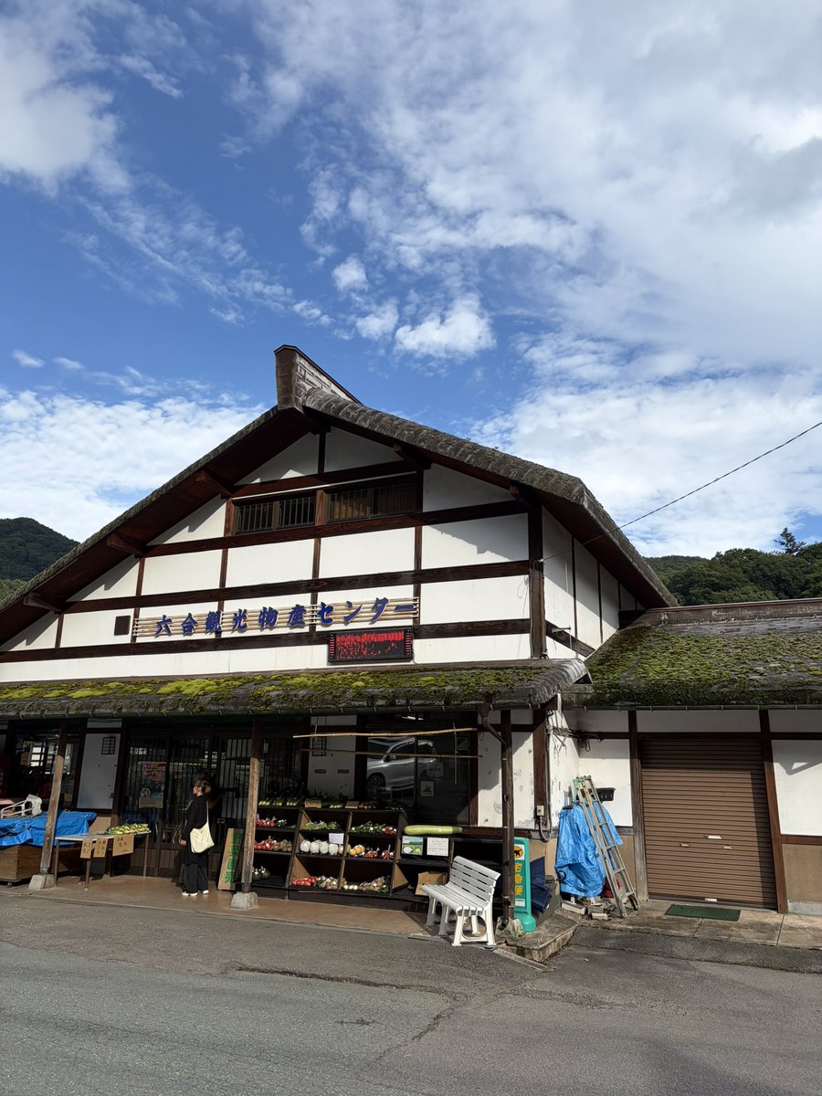 kenty3203's tweet photo. 道の駅六合にて
ゲイシャのアイスコーヒー売ってた
スパイスカレーのお店出来てて、今度食べに来たいなー

スタンプラリーは草津の道の駅、花豆ソフトをいただきました。 https://t.co/OKBfGPx1zm