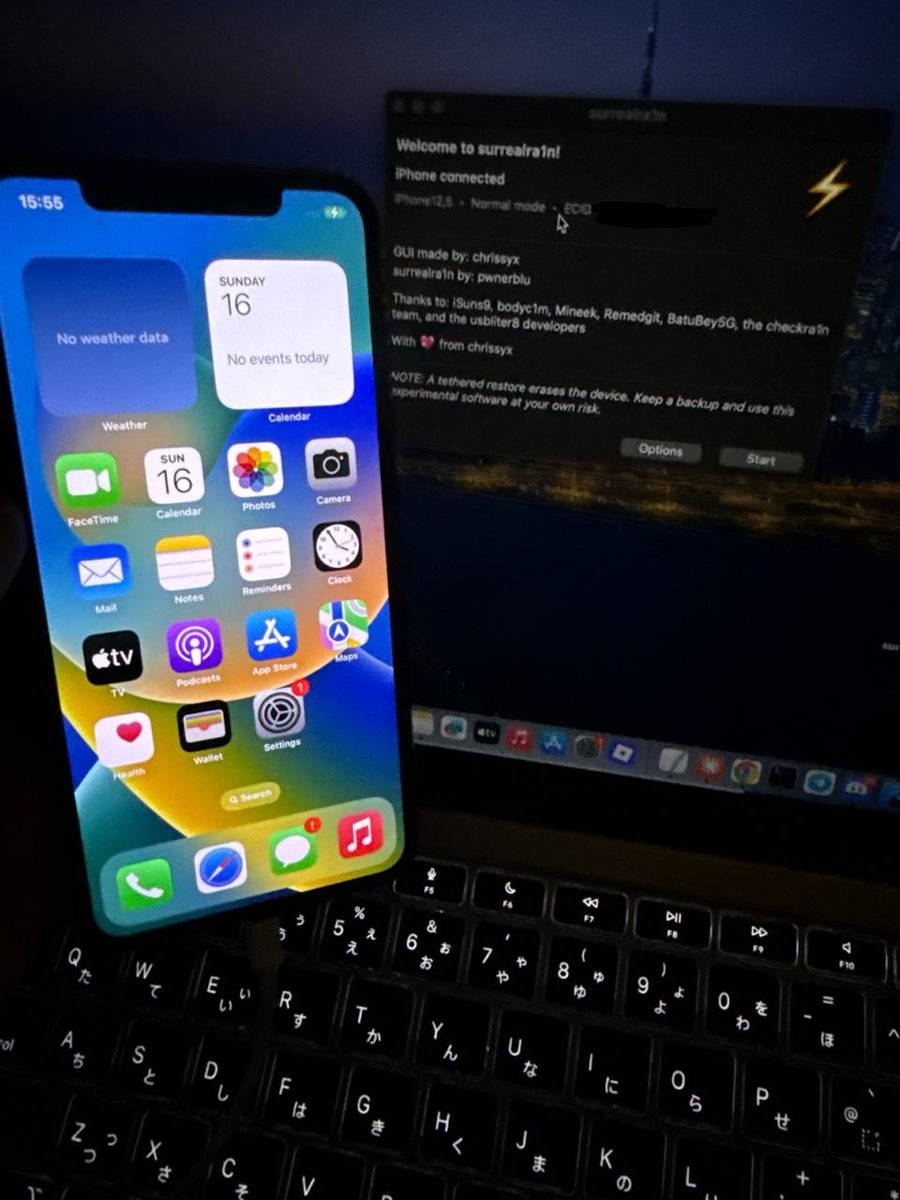 AplIntelligence's tweet photo. First succeeder to share their progress!
iOS 16 downgrade on an 11 Pro Max using Surrealra1n GUI :) Thank you for testing 0.0.3 re-release 2, @KTRBS :3 https://t.co/BZ8yywXblz