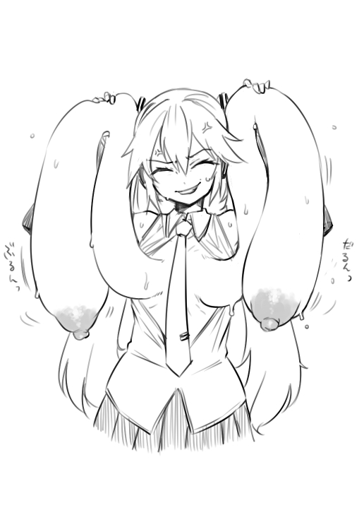 turururukintama's tweet photo. 「ツインテールですよ～。これで満足ですか～マスタ～」 https://t.co/DOCeBNjqLI