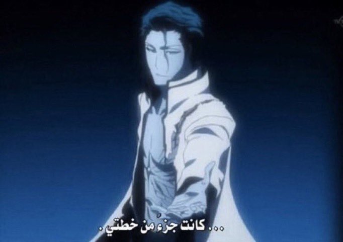 F_i7u9's tweet photo. هذا كله
فقط توصيل رساله 🤌🏻😮💨
اويلي {#RT |#HARDRP |#OP #RTFLiX }
Not every strong man thinks he’s strong.
Not everyone who thinks they’re smart is actually smart.
𝑺𝒉𝒆 𝒘𝒂𝒔 𝒑𝒂𝒓𝒕 𝒐𝒇 𝒎𝒚 𝒑𝒍𝒂𝒏
𝑵𝒐 𝒐𝒏𝒆 𝒍𝒆𝒂𝒗𝒆𝒔 𝒂𝒔 𝒕𝒉𝒆𝒚 𝒆𝒏𝒕𝒆𝒓𝒆𝒅
𝑨𝒈𝒆𝒏𝒕 𝟐 https://t.co/ONx4bsUNiW
