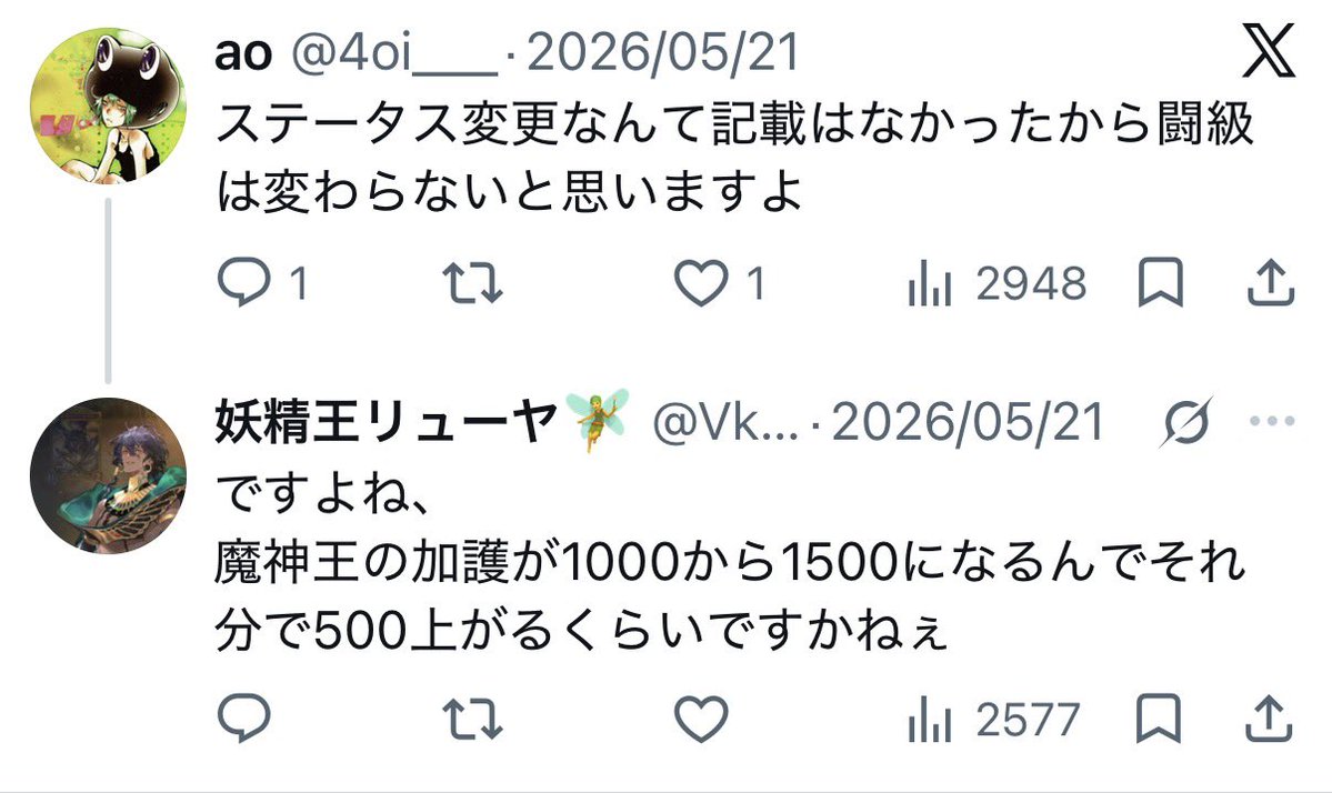 4oi___'s tweet photo. @VkN2xmKbBm5934 周年の時も同じ話してます... https://t.co/sa1hFgqOzs