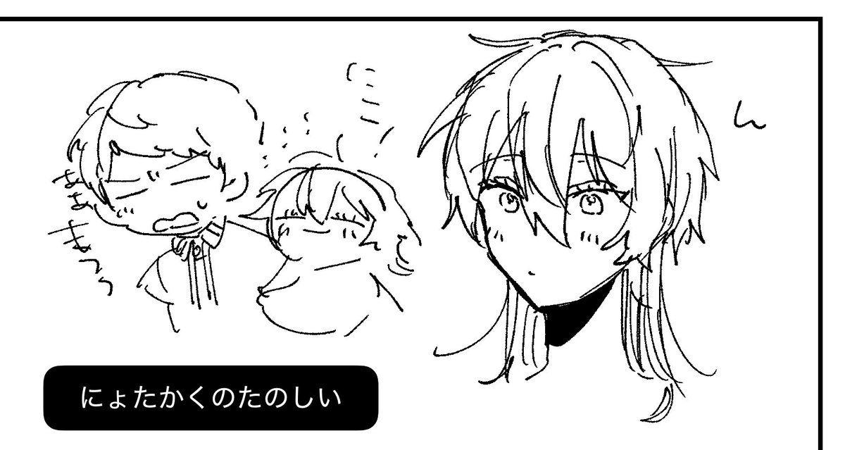 NO086980ON's tweet photo. 原稿会の最中に描いてた落書きですわ https://t.co/EBT8OgWdWW