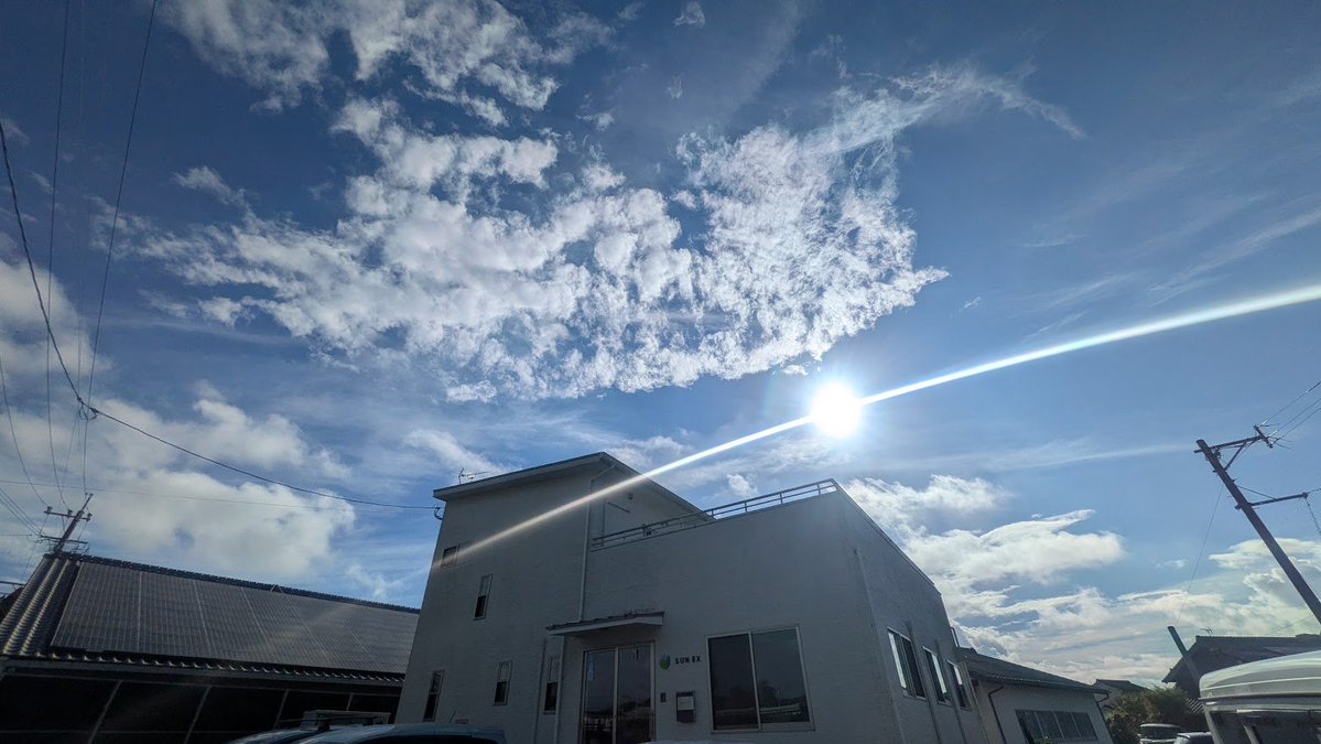 sunex199963's tweet photo. おはようございます。
現在の高岡町は晴れ☀

連休明けの月曜日です！
お休み中は暑さもあって、母とカフェに行った以外は家でのんびりしていました🏠
お仕事モードに切り替えて、今日からまた頑張ります💪

今週もよろしくお願いします☕
@スタッフM
#企業公式が毎朝地元の天気を言い合う
#イマソラ https://t.co/9glk8CRkpe