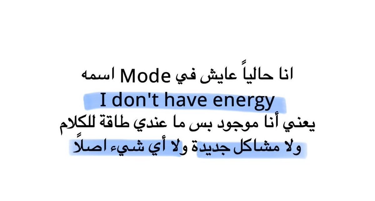eslammohaamed5's tweet photo. https://t.co/lY0HfkQixd