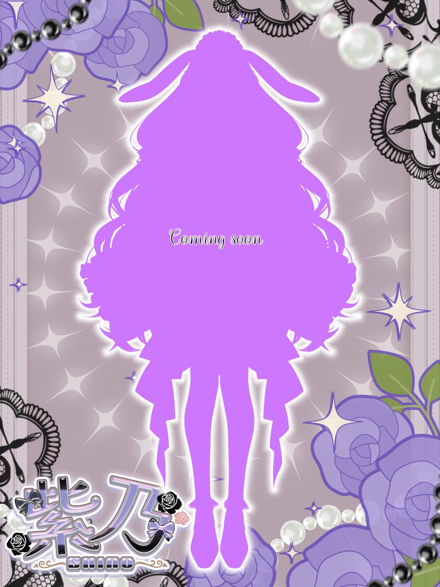 shinoo__18's tweet photo. \ #おはようVライバー /

公開チャレンジまでもう少し🥀💜
全反応お迎えさせてくださいませ🫶🏻 https://t.co/5IkXB9NK1I