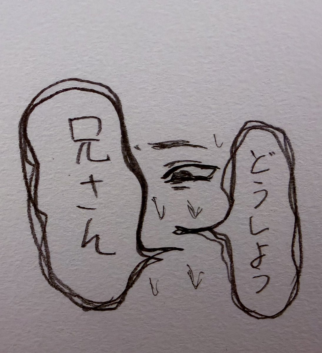 c3phv's tweet photo. やっちゃったねいぶきくん

初めて人を〇しちゃった🪷 https://t.co/SlPPrZ3IbL