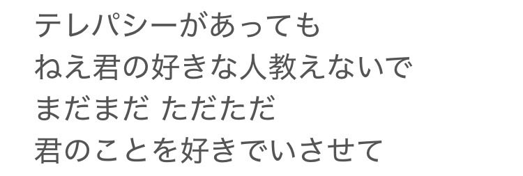 mochi_shiomaru's tweet photo. 嗚咽するくらい泣いた https://t.co/Dut6tFXl4F