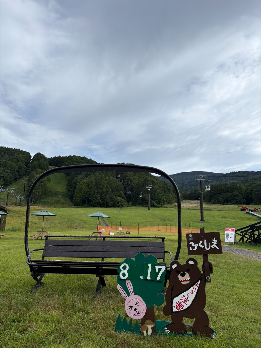 grandeco's tweet photo. 8月17日（月）裏磐梯ロープウェイ情報
天候：くもり
気温：17℃
風速：東1m/s
視界：良好 https://t.co/KQyEaJ1Ohh