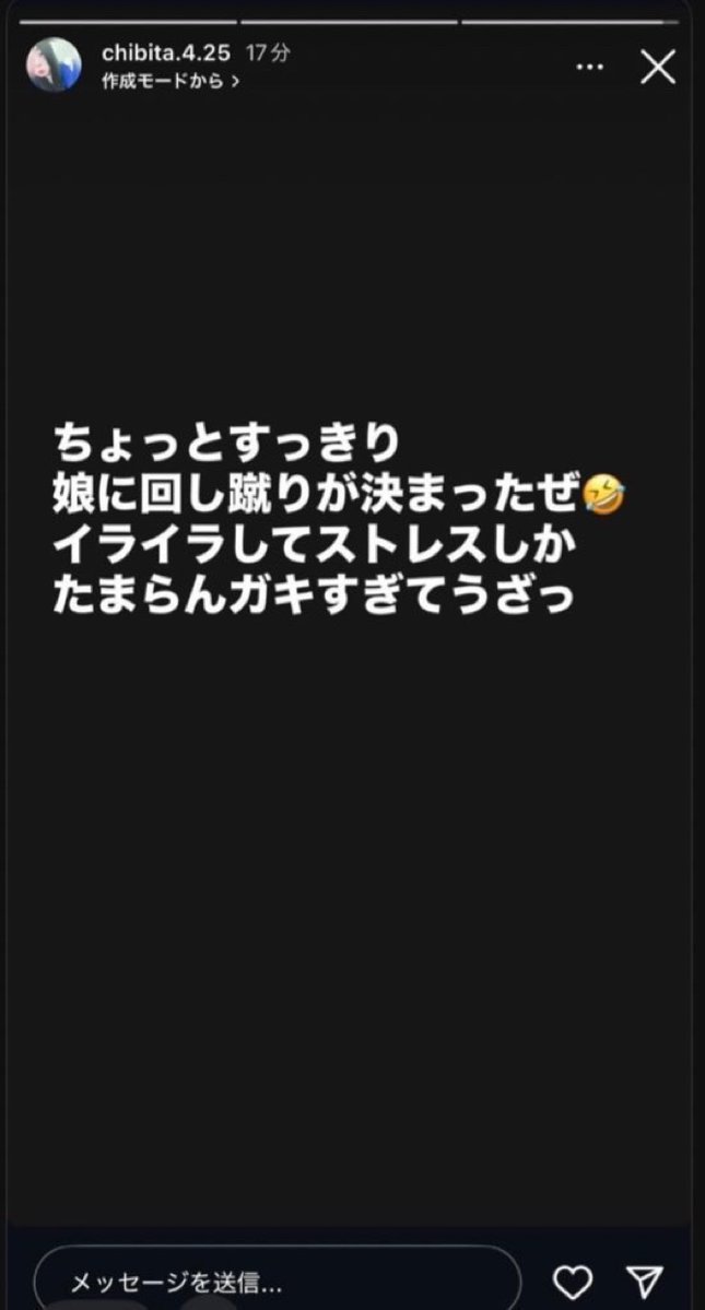 lyn56252's tweet photo. 1歳9ヶ月に回し蹴り？？？？ https://t.co/JWOrwYM1zW