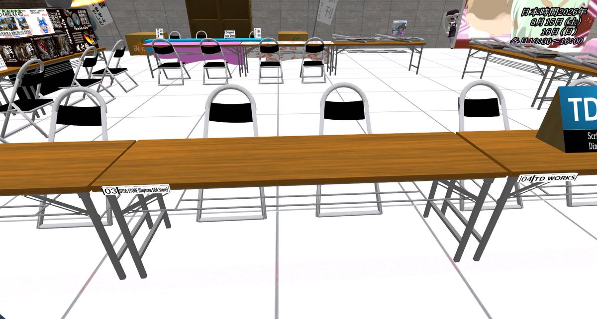 Alpa_SecondLife's tweet photo. 撤収完了しましたー
#SLC108 https://t.co/EeQLpz6ufm
