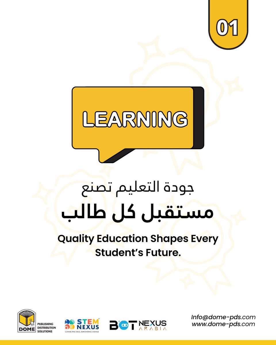 Dome_PDS's tweet photo. Quality education goes beyond results. It is about what students understand, apply and carry into their future.
جودة التعليم تتجاوز النتائج، فهي ترتبط بما يفهمه الطالب ويطبقه، وبالمهارات التي يكتسبها ويأخذها معه إلى المستقبل.
#DOMEPDS https://t.co/A1Do7yr7fW