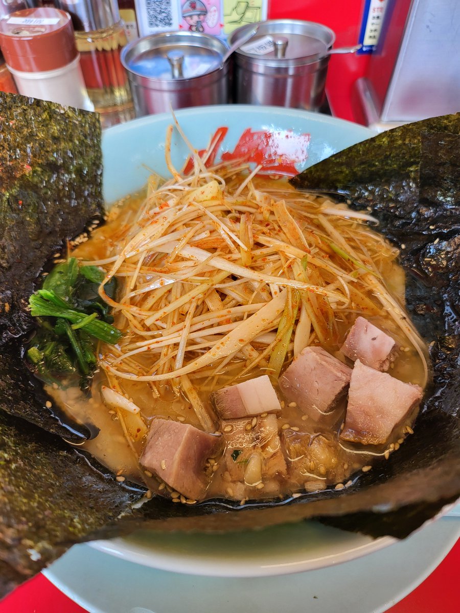 DuceAtchan's tweet photo. 山岡家　朝飯
塩ラーメン
海苔　コロチャからねき
乗せて
いただきます https://t.co/lxqLObPfIu