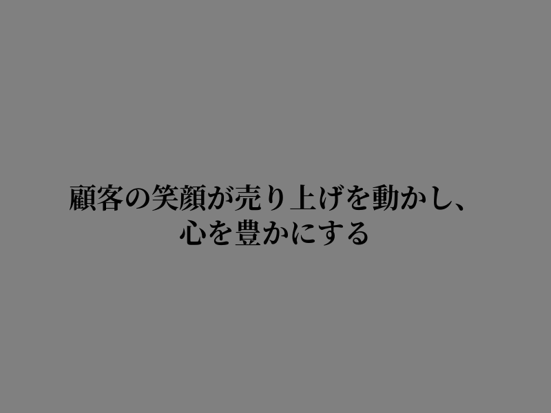 ashley1080's tweet photo. 胸をはって進む https://t.co/g2iCqfwQXB