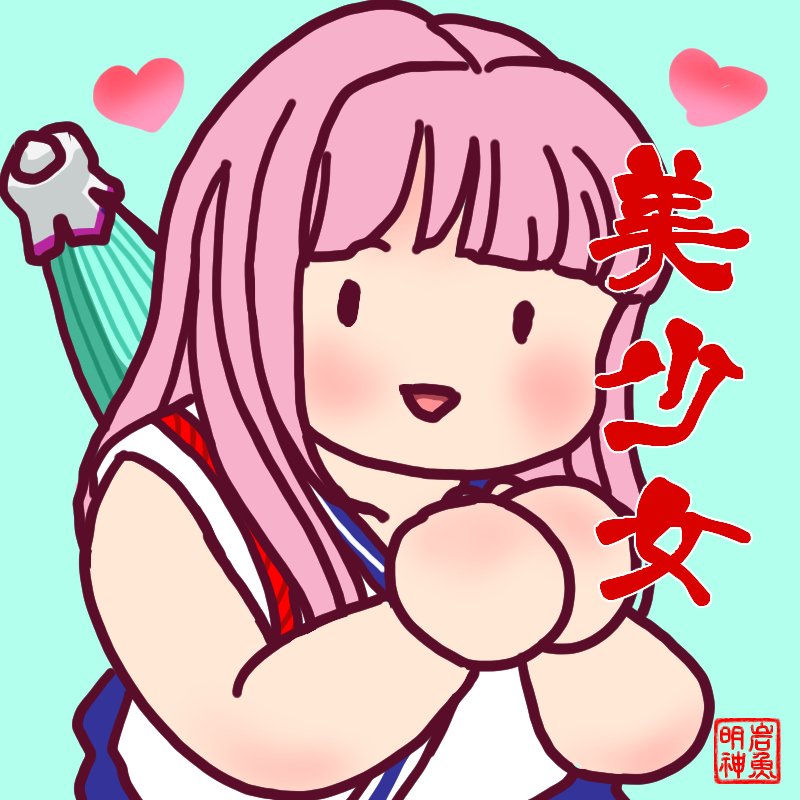 VTuberiwana's tweet photo. 今週末なんだぜ、バーチャファイターの皆
まだエントリー4チームなんだぜ…
満員御礼したいんだぜ
エントリーよろしゅうおたのもうします…🥹
待ってます…
今回参加チームからも抽選でイラスト当たるので初級者の方も腕試しに是非…
実況カシンさんで豪華やから… https://t.co/XFGIsWeKPU