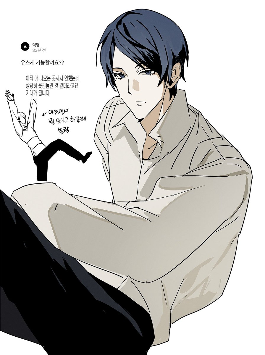 everyday0life's tweet photo. 스핀리퀘 https://t.co/9ewkvHDkUQ