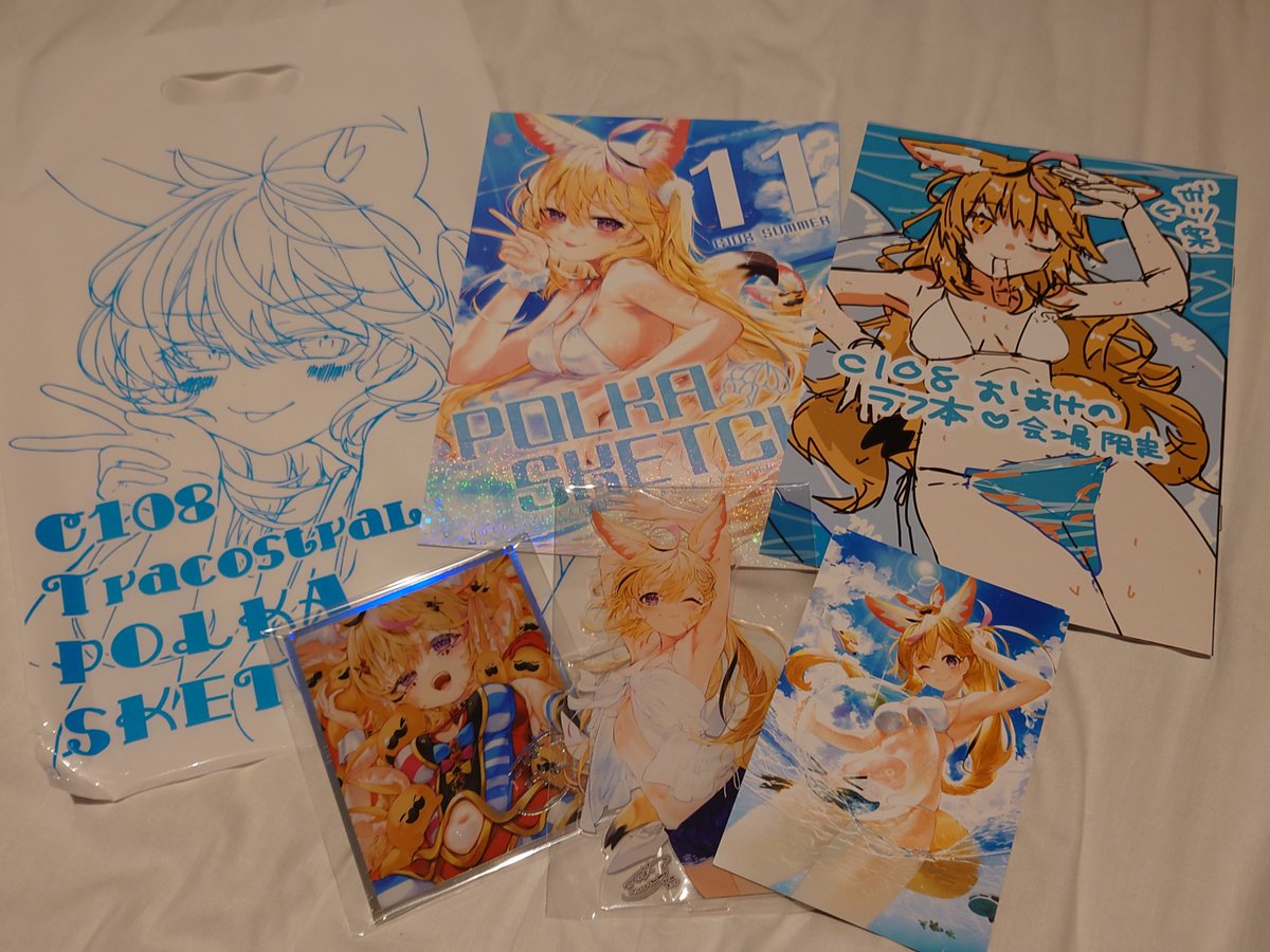 leon10293's tweet photo. (2) https://t.co/fHaxtUlGxp