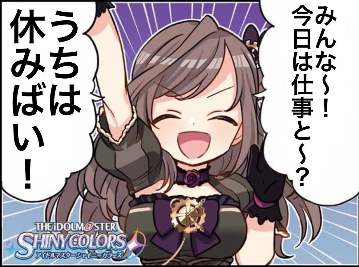 lect_t2k's tweet photo. https://t.co/J4hzbAM1gE