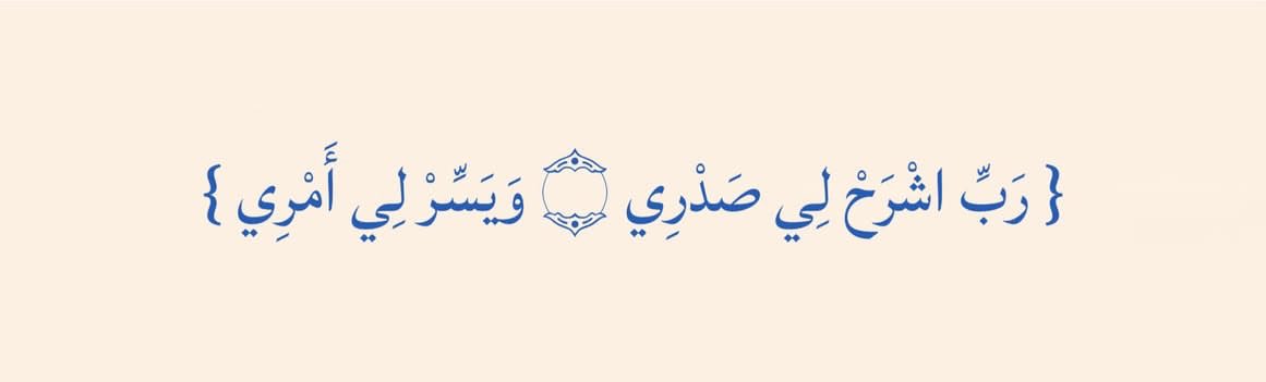 HananSulieman00's tweet photo. https://t.co/B18kMP6CHT