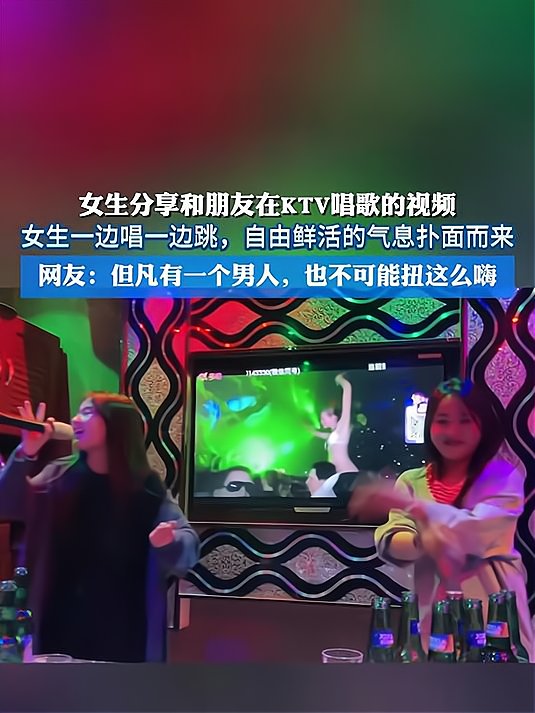 FayZackery7300's tweet photo. KTV mode activated! Belt out your favorite tunes, dance like no one’s watching, and make every chorus count—your perfect sing-along night starts here!， https://t.co/INA6hglpXC