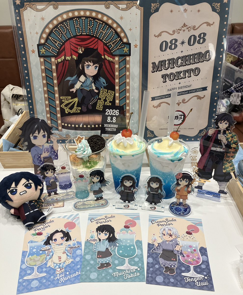 yuiyui_cl's tweet photo. ななちゃんとUfotable カフェとcharacters cafeに行って来た✨
クリームソーダ、いっぱい飲んでくじも沢山引いてとっても楽しかったです🍹🎀 https://t.co/ypLxmsCd8c