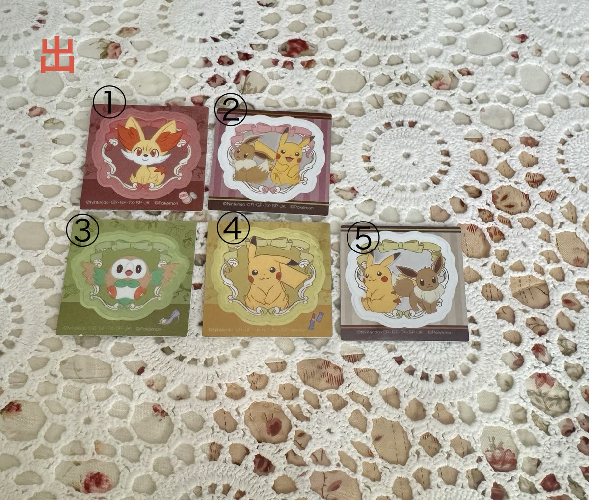 Rimatyapi's tweet photo. ★ポケモンスナック 交換★
出
①フォッコ
②イーブイ&amp;ピカチュウ
③モクロー
④ピカチュウ
⑤ピカチュウ&amp;イーブイ

求
グレイシア
リーフィア
グレイシア&amp;リーフィア
探してます！

郵送での交換希望です！
よろしくお願いします(⋆ᴗ͈ˬᴗ͈)”

#ポケモンスナック30周年
#ポケモンスナック https://t.co/5EQDR2qtZs